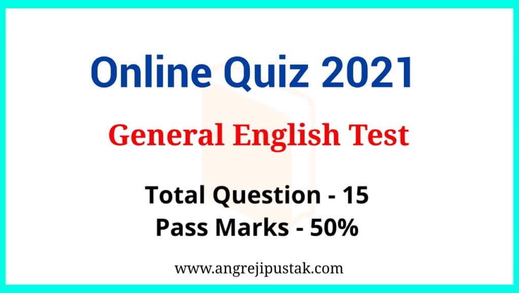 General English Test - Online Quiz