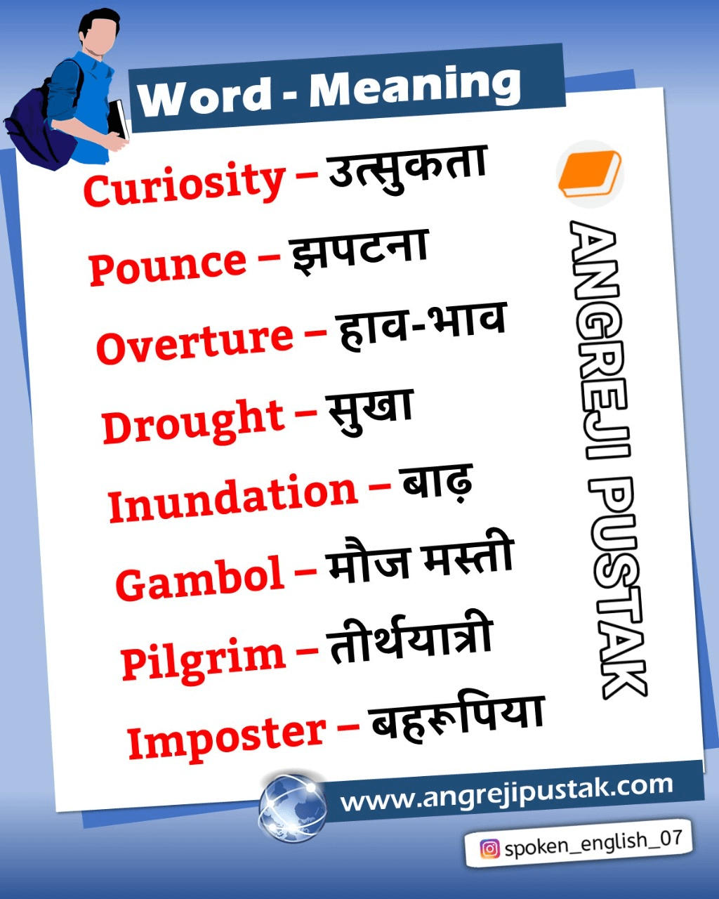 50 Word Meaning English To Hindi Difficult Words In Hindi And English